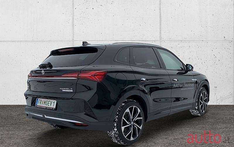 2022' MG Marvel R photo #5