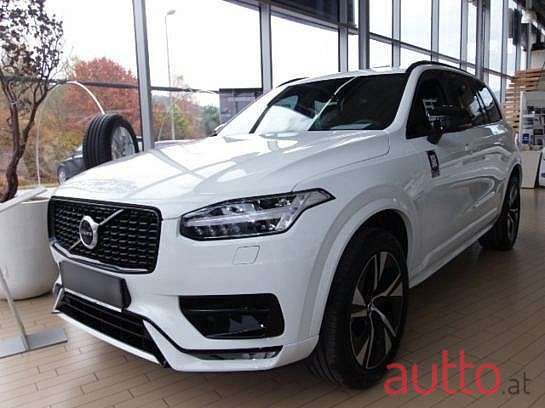 2020' Volvo XC90 photo #1