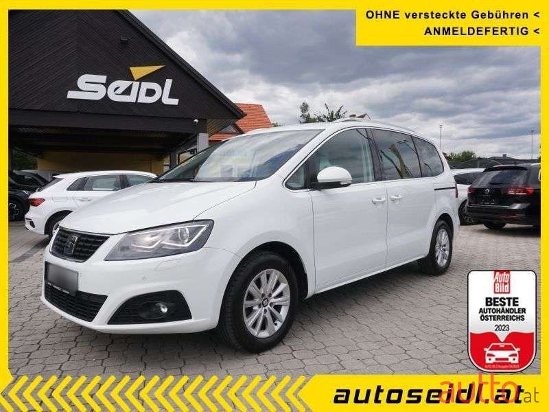 2020' SEAT Alhambra photo #1
