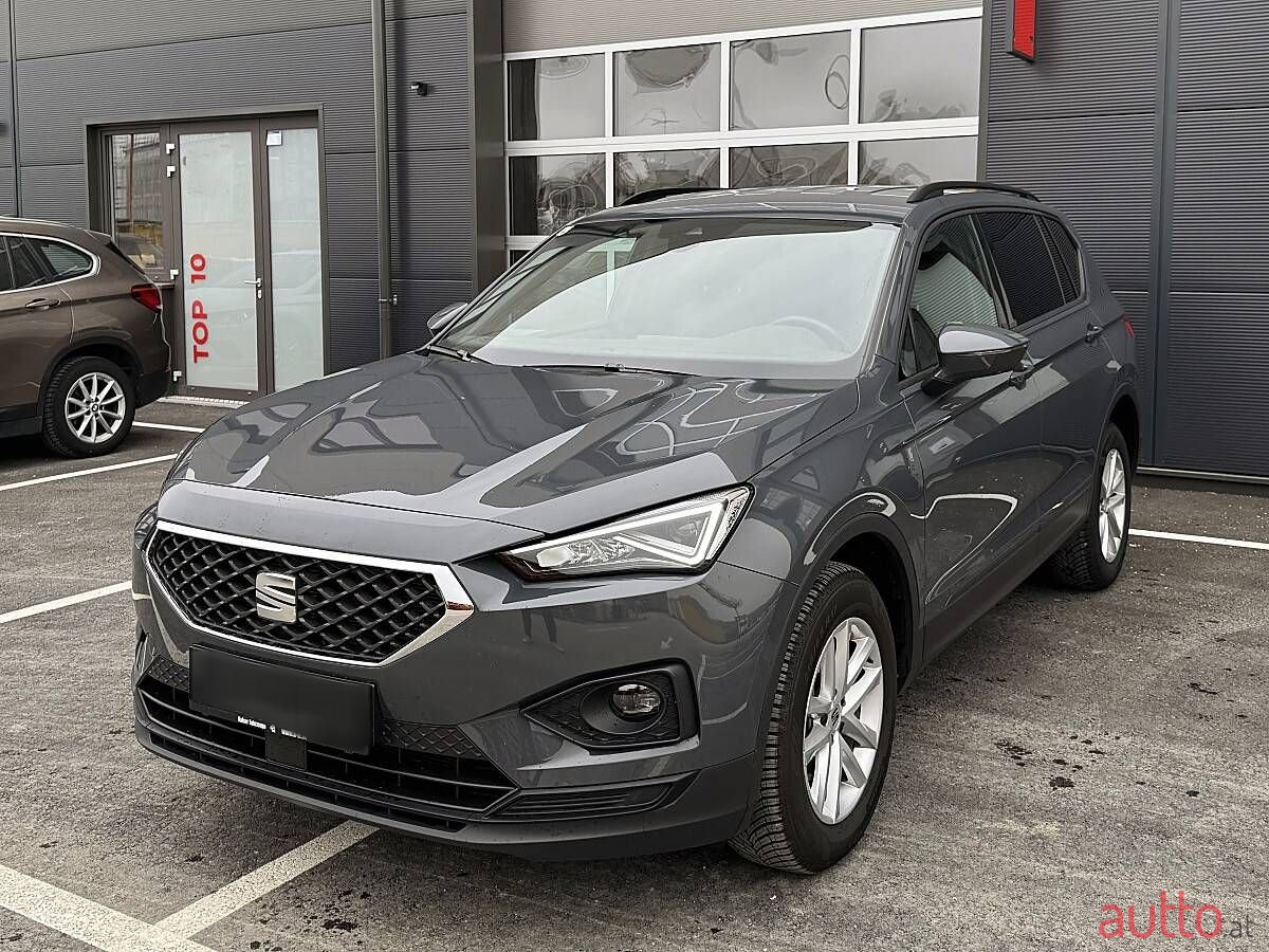 2024' SEAT Tarraco photo #2