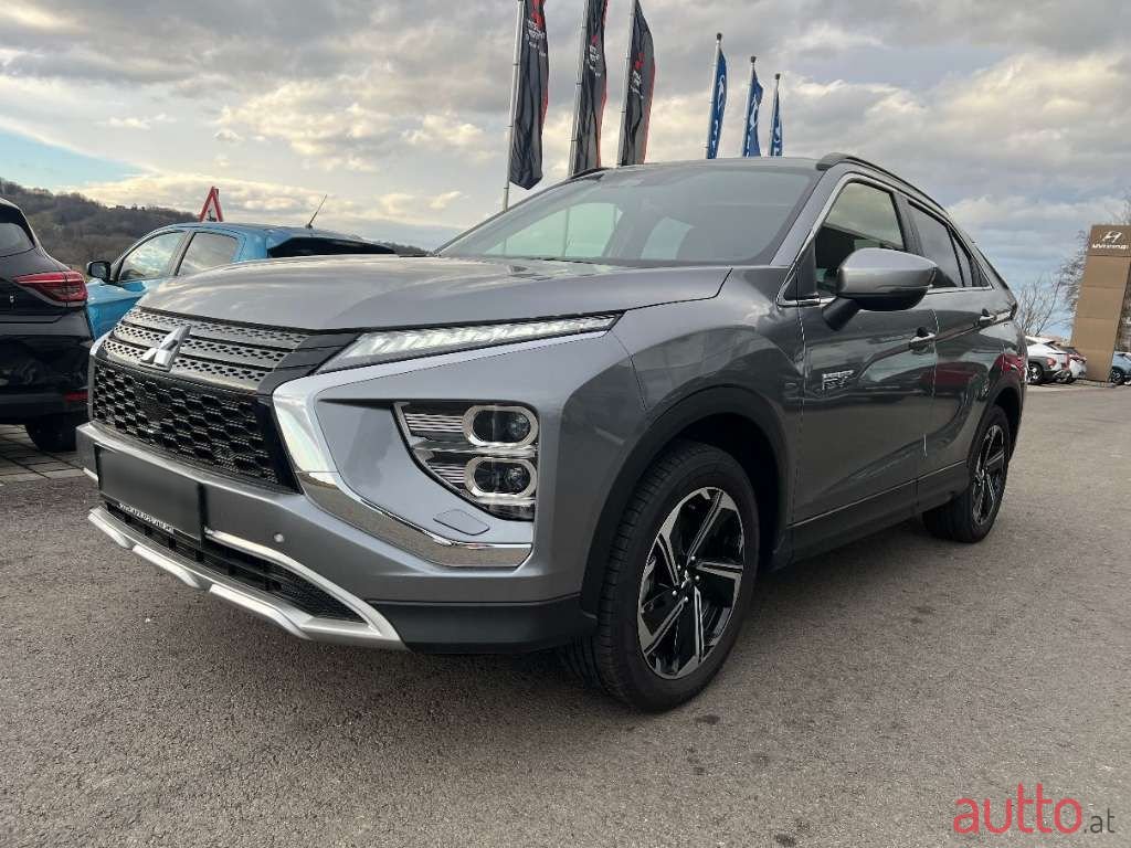 2023' Mitsubishi Eclipse photo #2