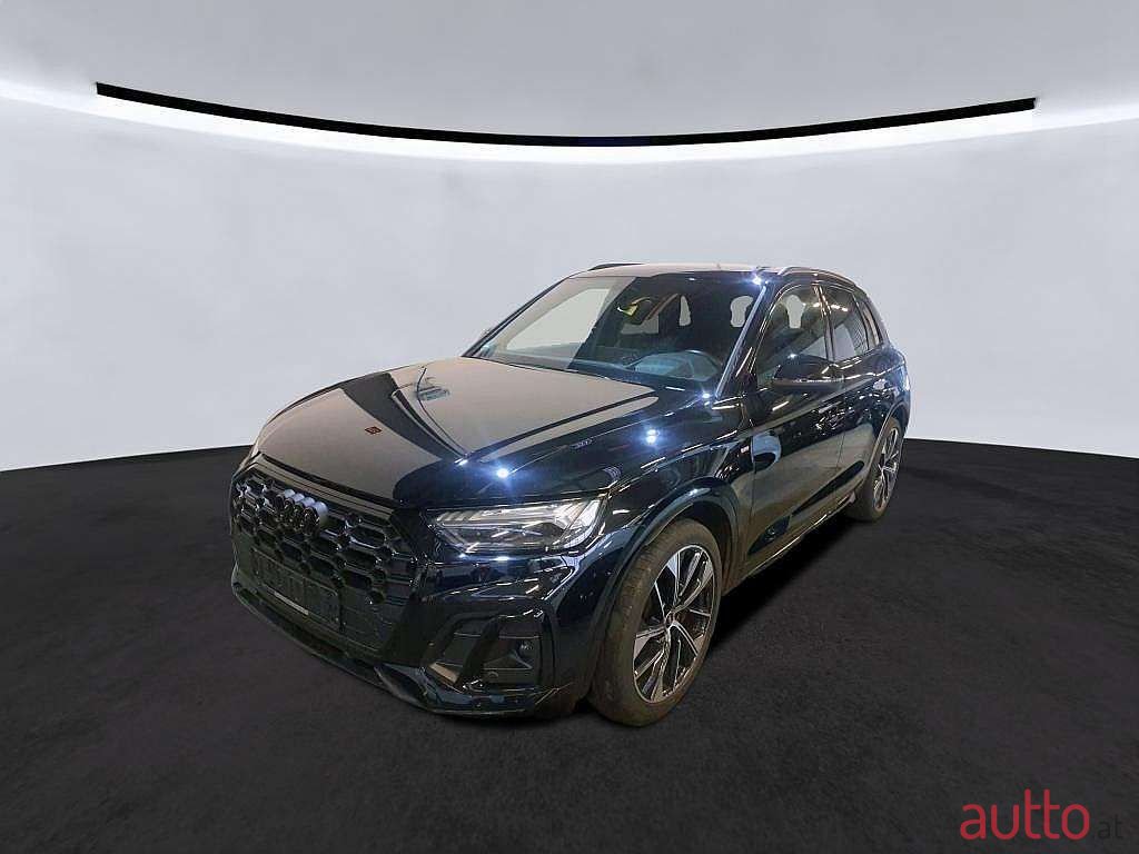 2023' Audi Q5 photo #1