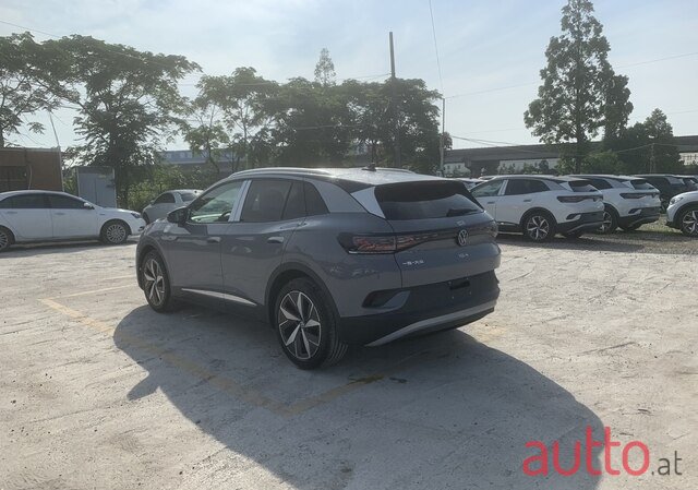 2022' Volkswagen photo #4