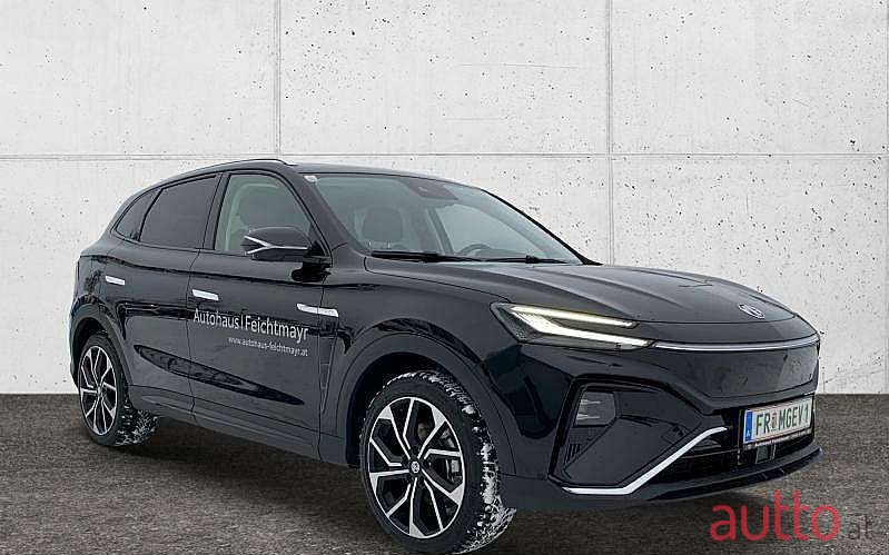 2022' MG Marvel R photo #3