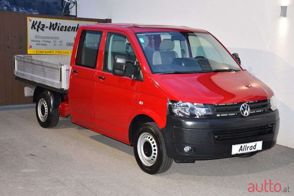 2015' Volkswagen photo #1