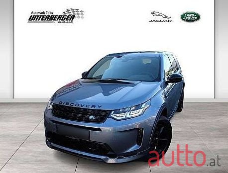 2023' Land Rover Discovery Sport photo #2