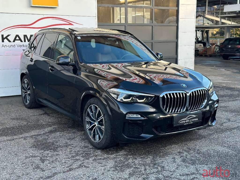 2021' BMW X5 photo #2