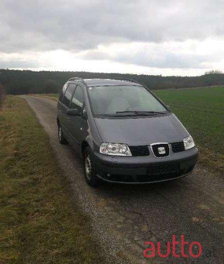 2008' SEAT Alhambra photo #2