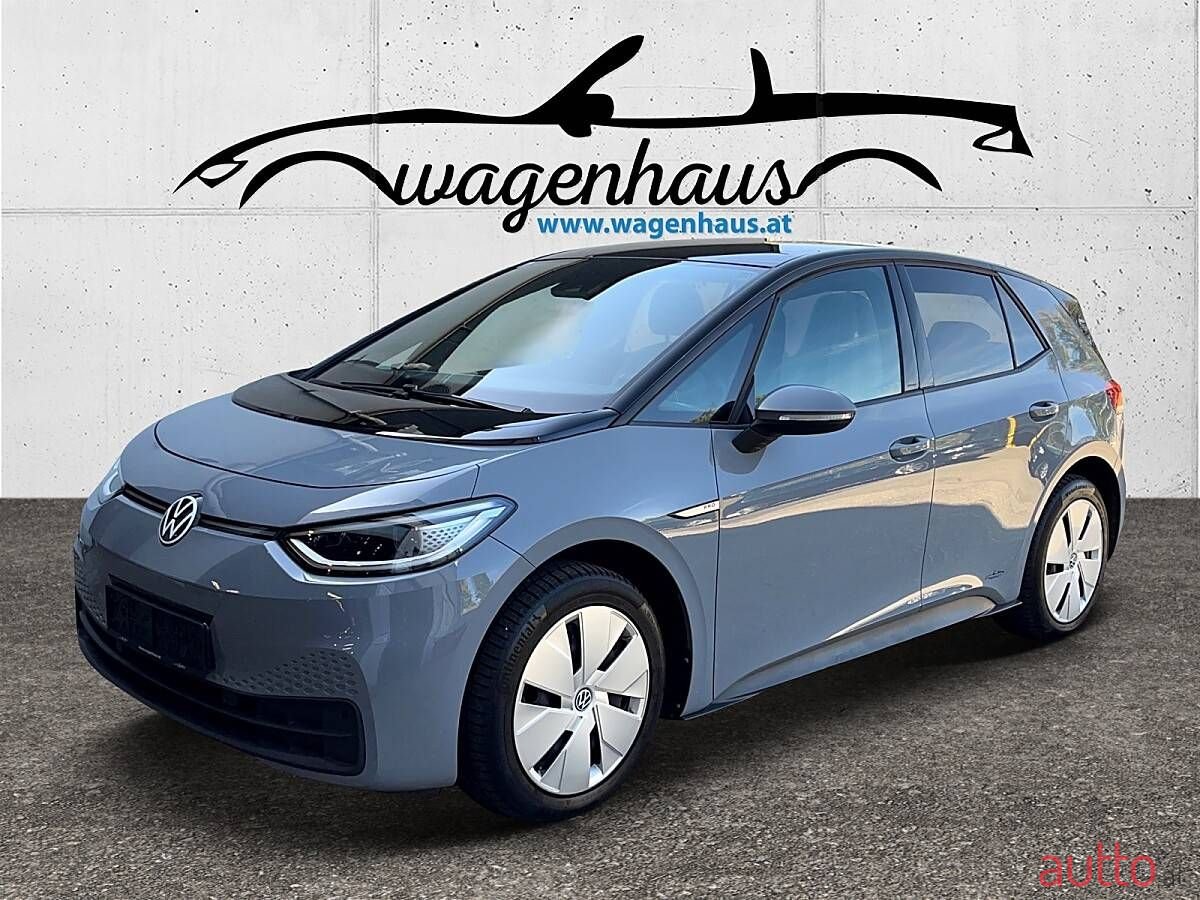 2021' Volkswagen ID.3 photo #2