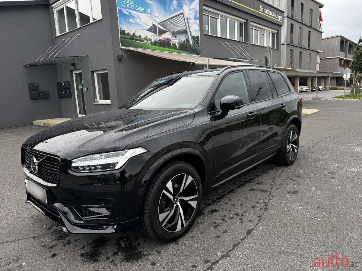 2021' Volvo XC90 photo #1