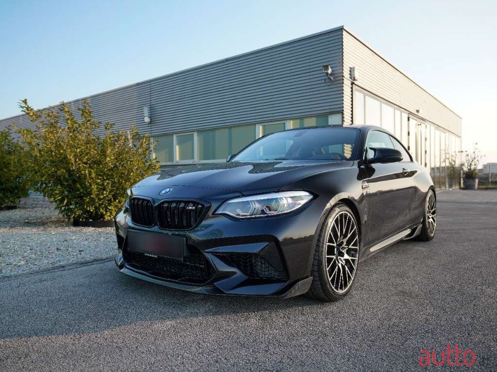 2019' BMW 2Er-Reihe photo #1