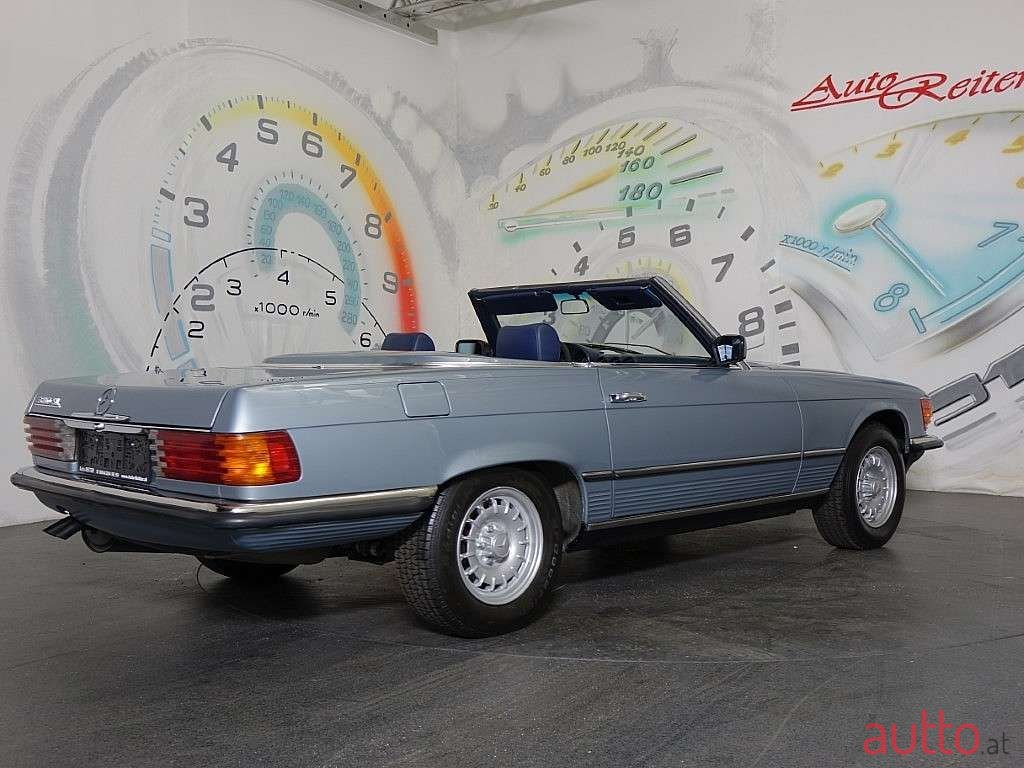1981' Mercedes-Benz Sl-Klasse photo #2