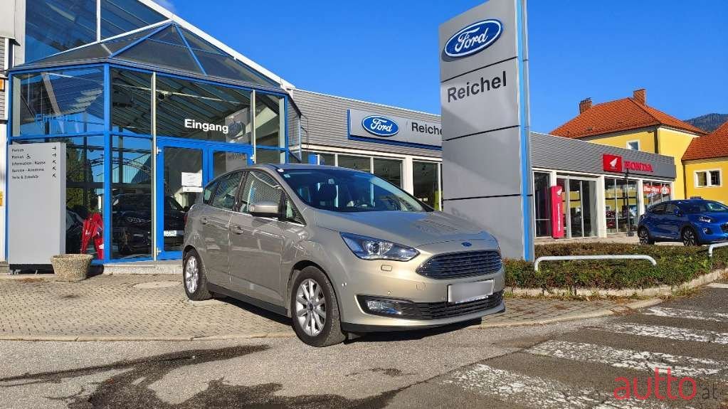 2015' Ford C-MAX photo #1