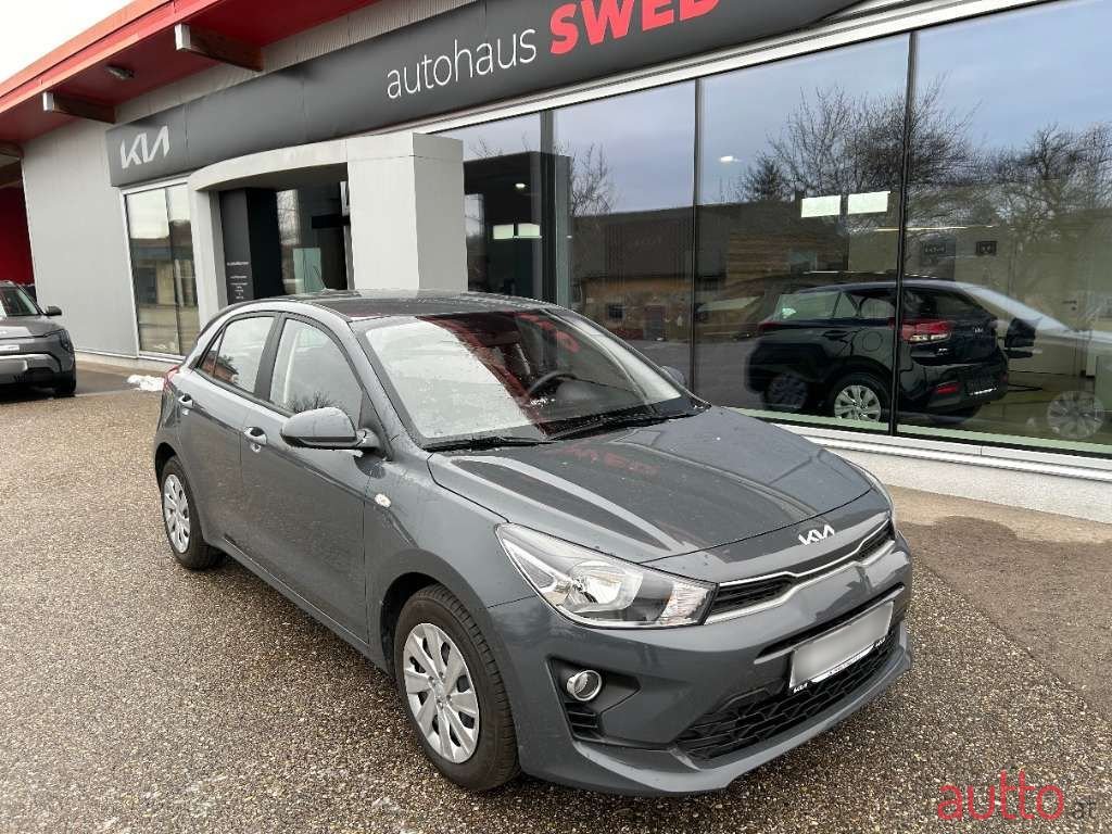 2023' Kia Rio photo #1