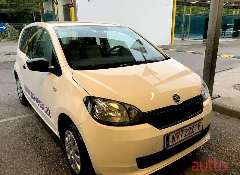 2012' Skoda Citigo photo #2