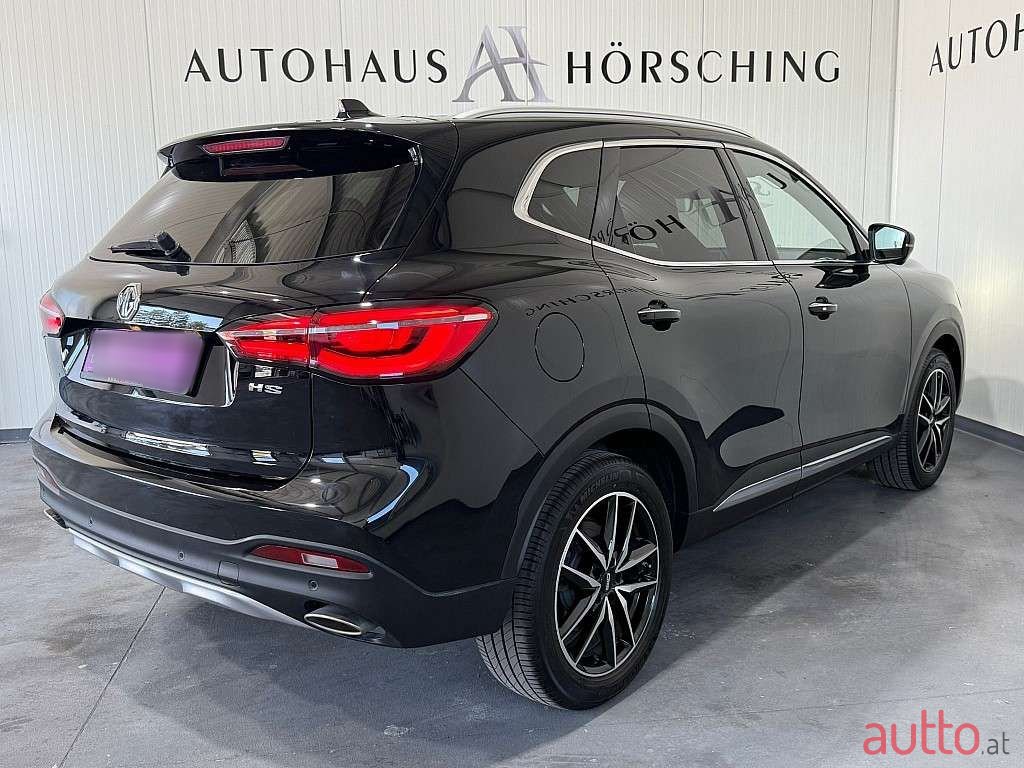 2021' MG EHS photo #6