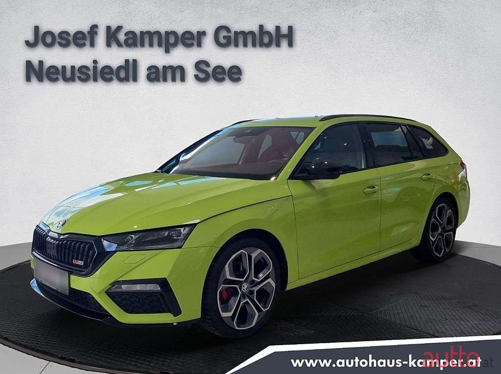 2023' Skoda Octavia photo #1