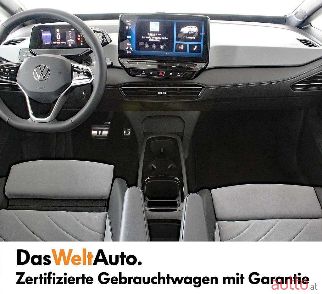 2023' Volkswagen ID.3 photo #6
