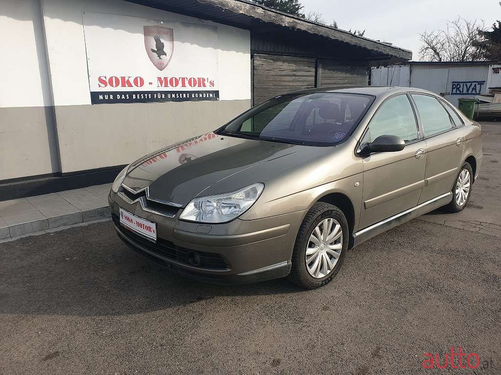 2007' Citroen C5 photo #1