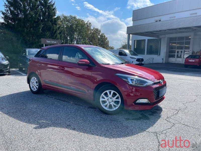 2017' Hyundai i20 photo #5