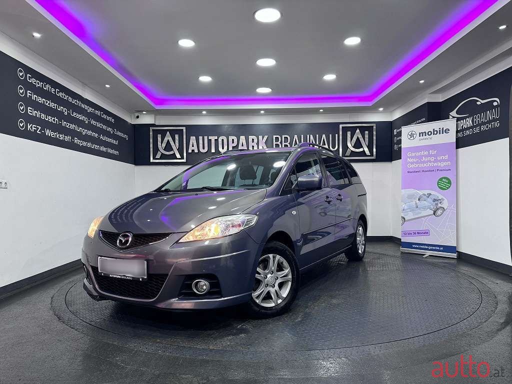 2009' Mazda Mazda5 photo #1