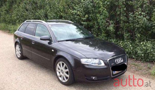 2007' Audi A4 photo #2