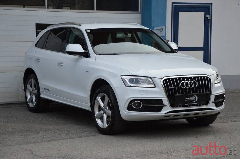 2016' Audi Q5 photo #3