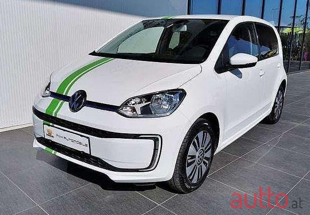2017' Volkswagen Up! photo #1