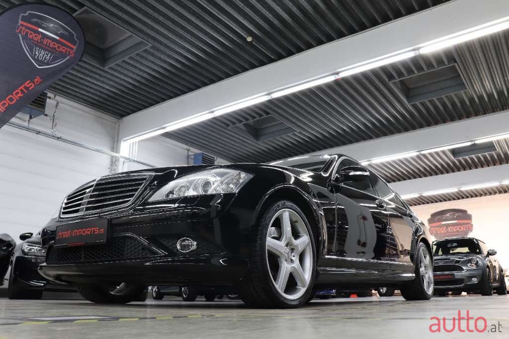 2006' Mercedes-Benz S-Klasse photo #5