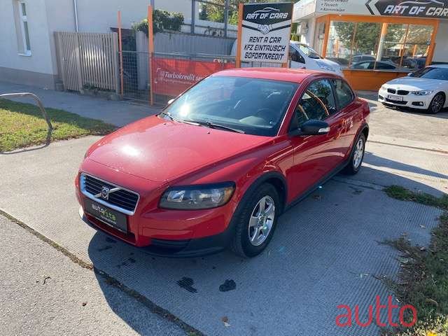 2009' Volvo C30 photo #1
