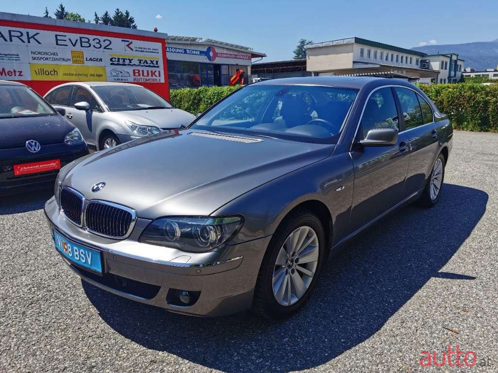 2008' BMW 7Er-Reihe photo #1