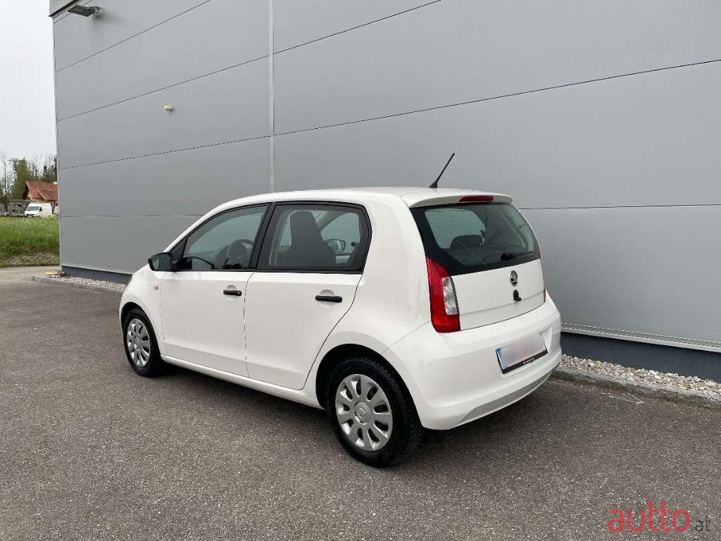 2015' Skoda Citigo photo #4