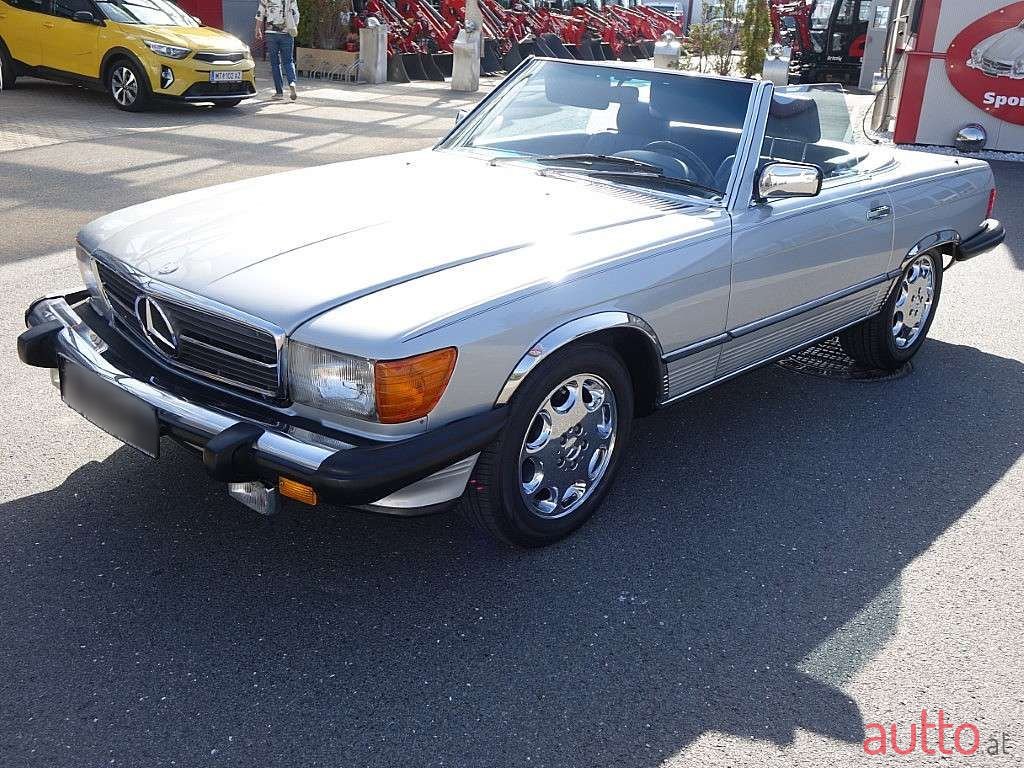 1988' Mercedes-Benz 560SL photo #3