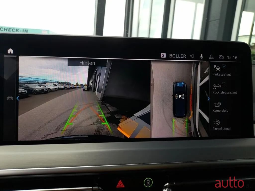 2023' BMW X3 photo #4