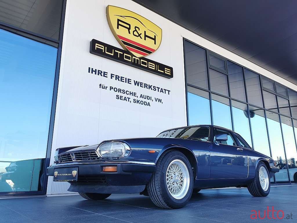 1987' Jaguar XJS photo #1