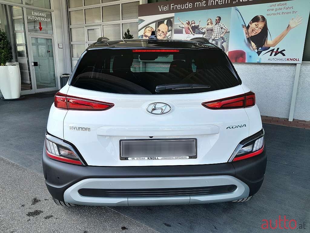 2023' Hyundai Kona photo #6