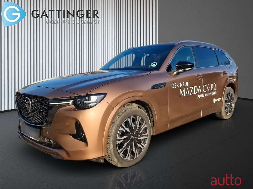2024' Mazda Cx-80 photo #2