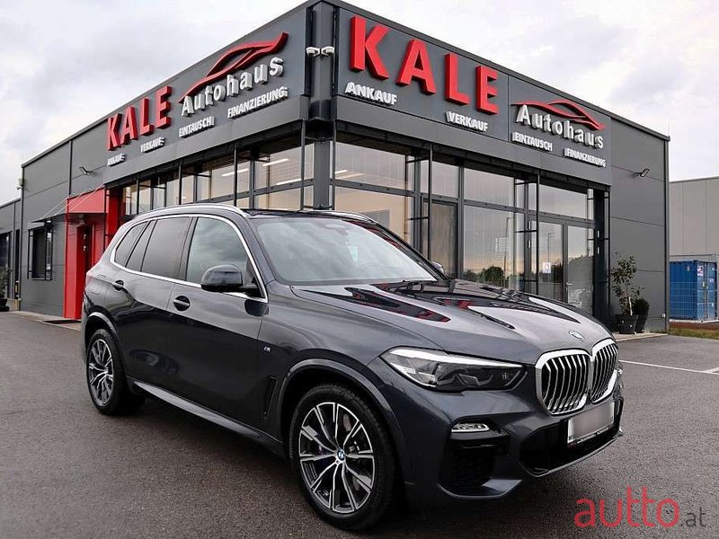 2020' BMW X5 photo #2