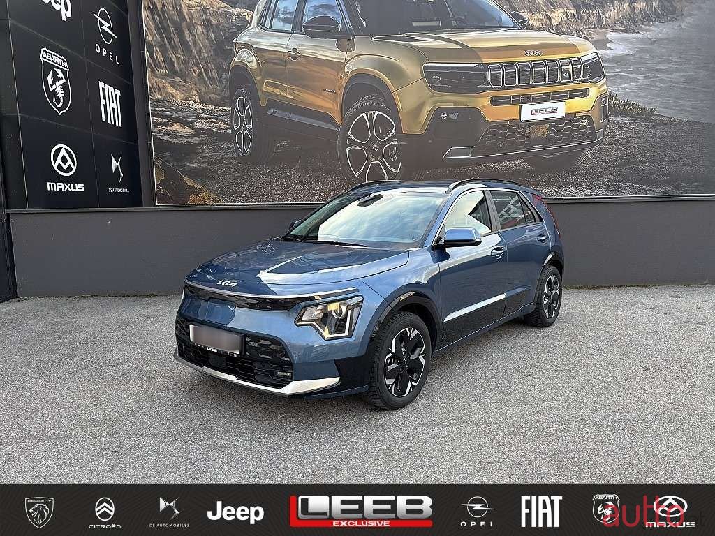 2023' Kia e-Niro photo #1