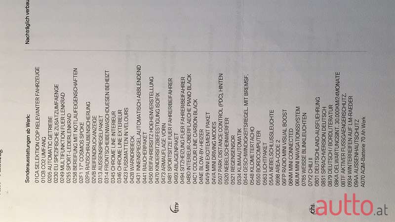 2014' MINI One photo #3