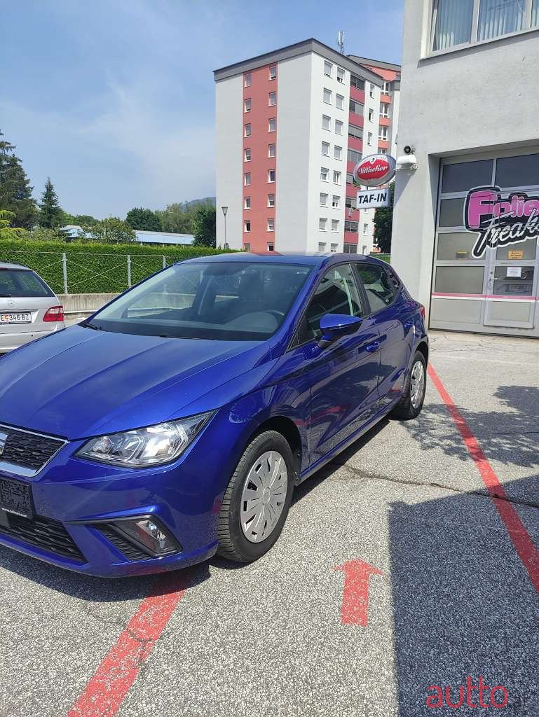 2017' SEAT Ibiza photo #5