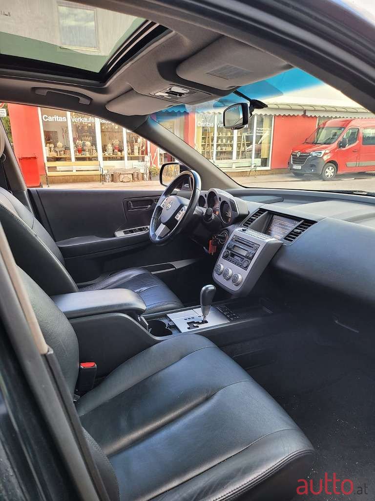 2007' Nissan Murano photo #2