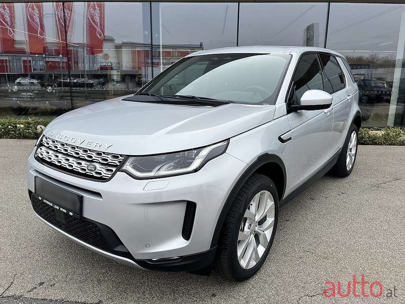 2022' Land Rover Discovery Sport photo #4