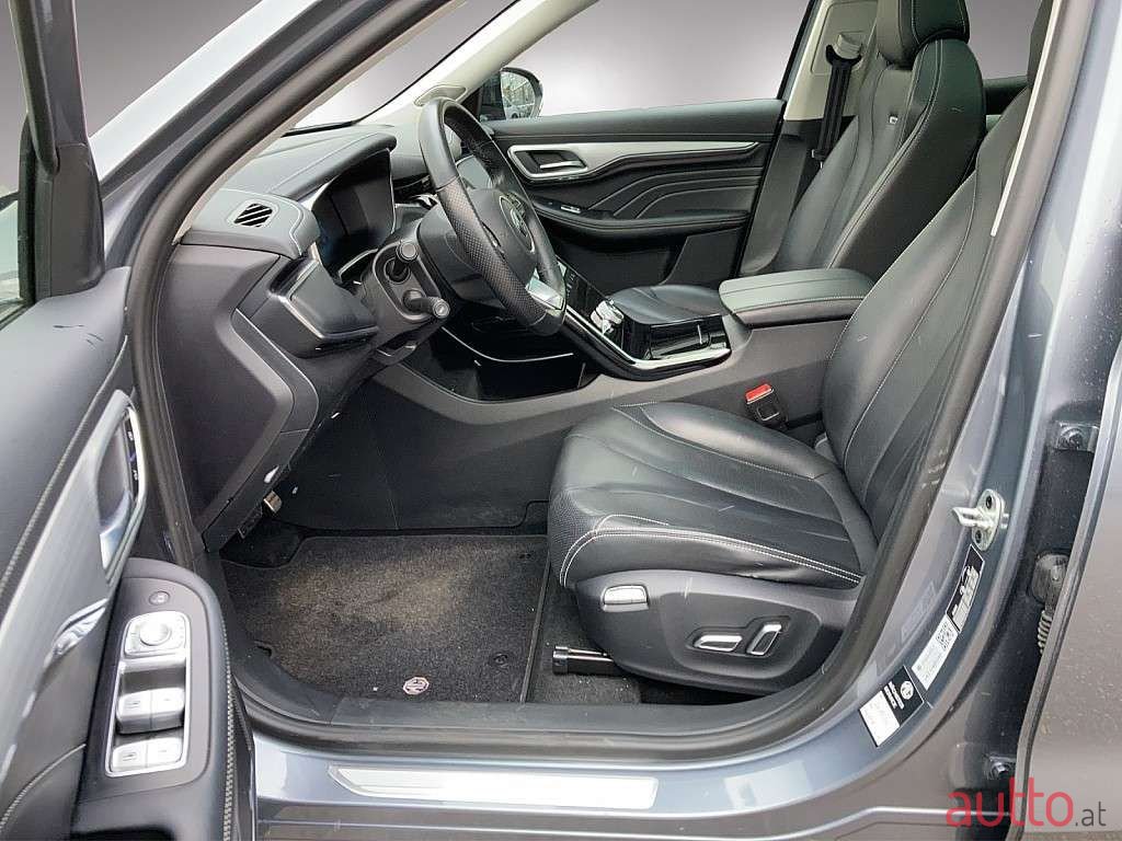 2021' MG Marvel R photo #6