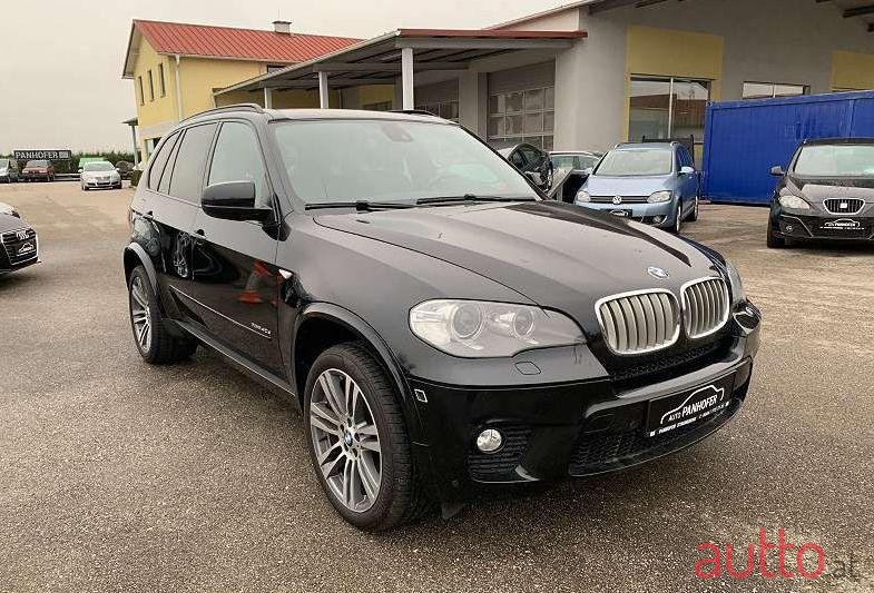 2013' BMW X5 photo #1