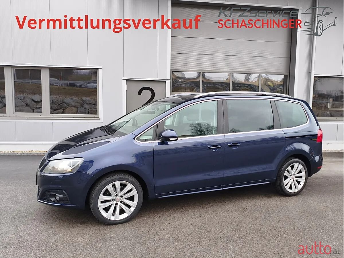 2013' SEAT Alhambra photo #1