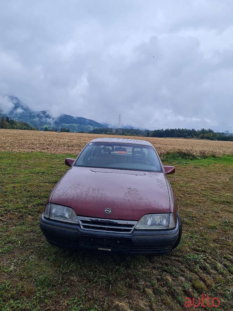 1990' Opel Omega photo #6