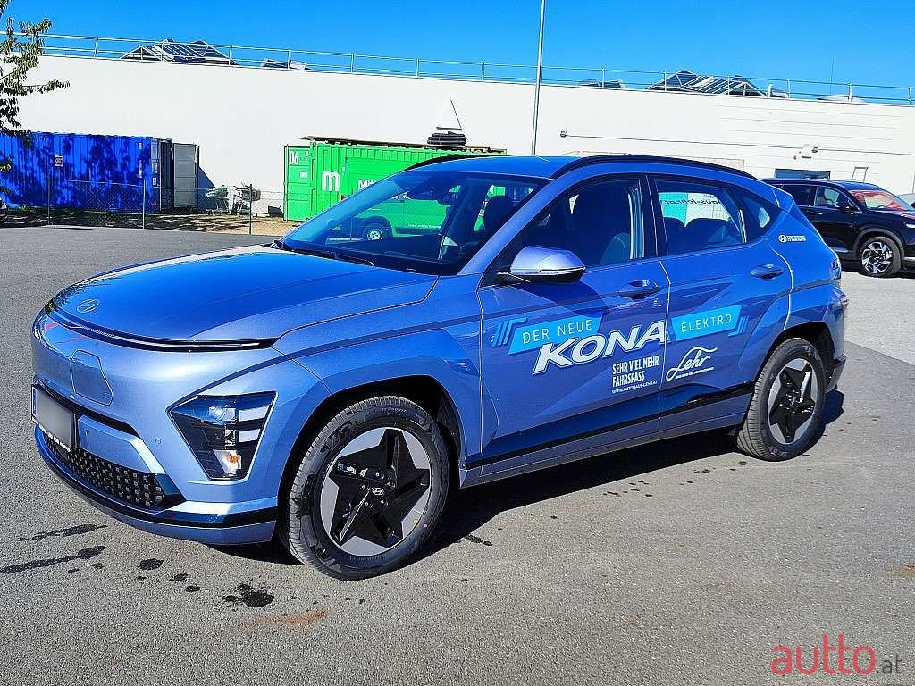 2023' Hyundai Kona photo #6