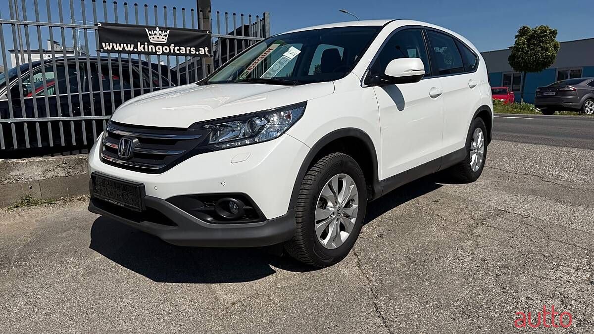 2013' Honda CR-V photo #1