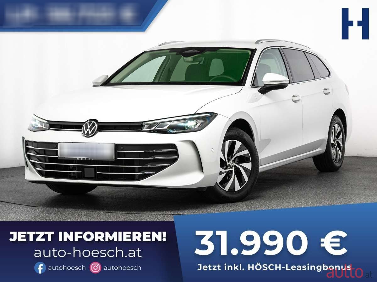 2024' Volkswagen Passat photo #1